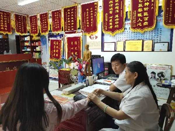 中医活水诊所创办人——刘洁