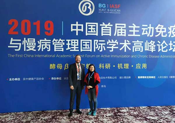 中医活水诊所创办人——刘洁