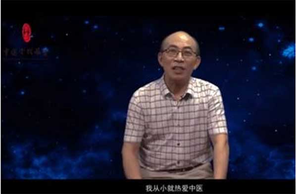 中国著名医学先锋人物——江宗维