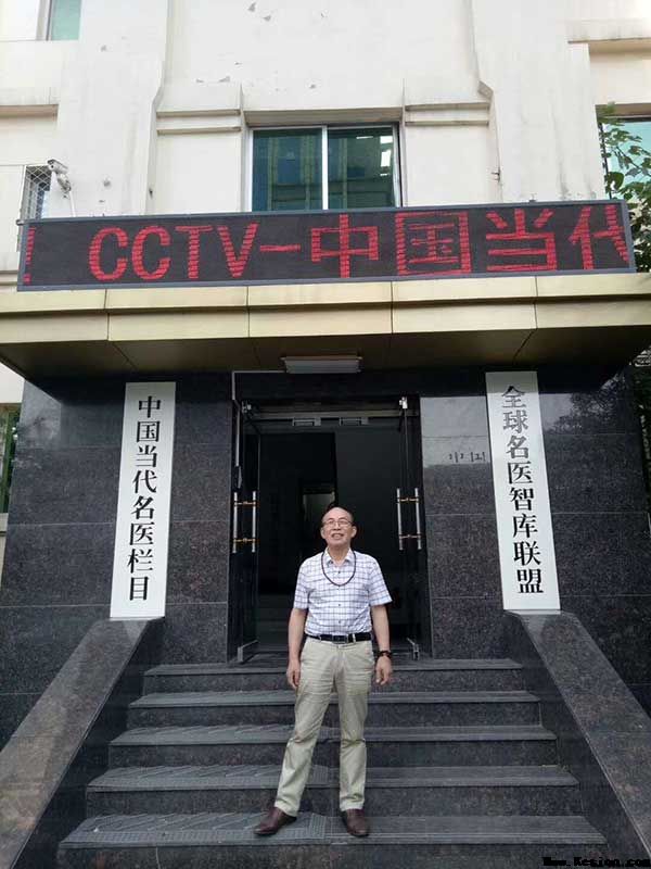 中国著名医学先锋人物——江宗维