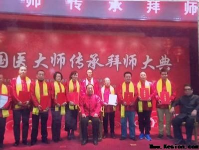 中国著名医学先锋人物——江宗维