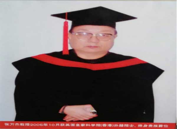 医药领路人——张万杰