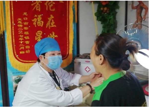 中医专家——赵秀花