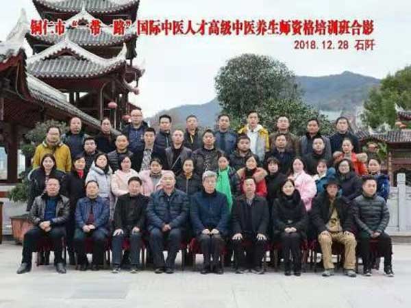 “中华按摩一手”创始人——宋文喜