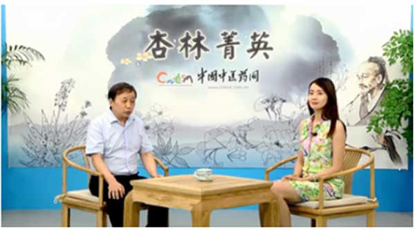 中医传承足反射疗法专家——程静波院长擅长各种疑难杂症