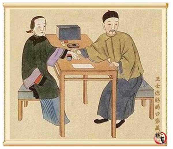 民间李氏哲派中医药—陈东华