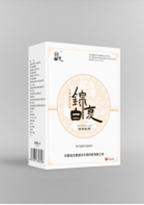 中国当代皮肤病名医——马柏林