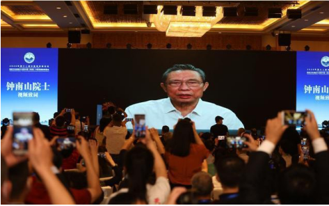 中医药领路人——陈永浩