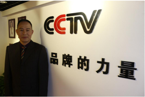 中医药领路人——陈永浩