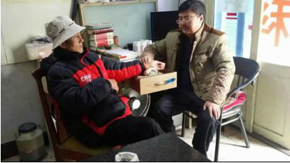 当代名老中医 —— 金世文