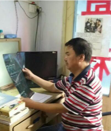 当代名老中医 —— 金世文