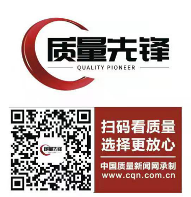 中国具影响力人物 —— 全蝎疗法发明人孙纯孝