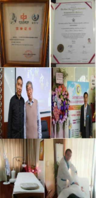 中国中医领路人 —— 郭泳杉 妙手回春   手到病除