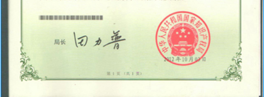 当代唯一健性养生大师 - 齐刚 健性改变人生