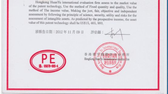 当代唯一健性养生大师 - 齐刚 健性改变人生