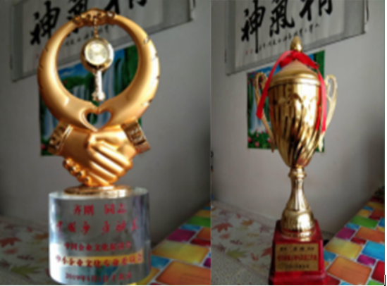 当代唯一健性养生大师 - 齐刚 健性改变人生