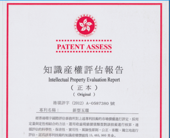 当代唯一健性养生大师 - 齐刚 健性改变人生