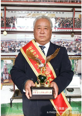 当代名医 —— 李培瑜