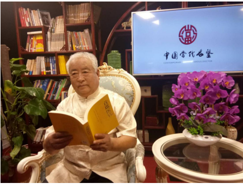 当代名医 —— 李培瑜