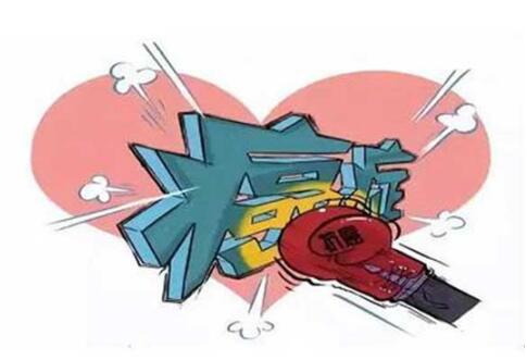 当代名医  — 邱宗煜