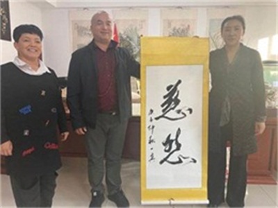 文武双全大中医 — 史一真