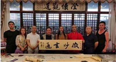 文武双全大中医 — 史一真