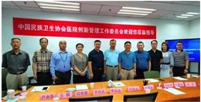 文武双全大中医 — 史一真