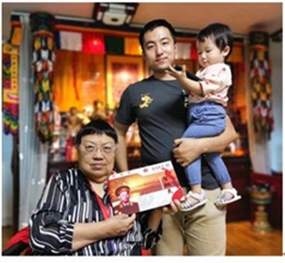 文武双全大中医 — 史一真