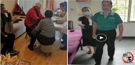 丹田经络疗法第七代传承人王延