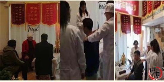 丹田经络疗法第七代传承人王延