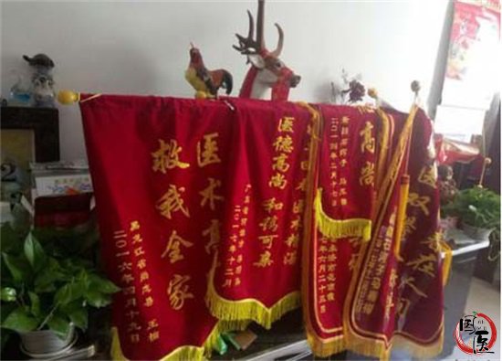 丹田经络疗法第七代传承人王延