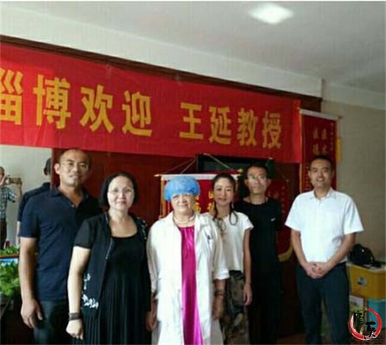 丹田经络疗法第七代传承人王延