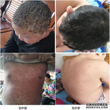 当代名医 —— 韩礼