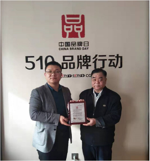 当代名医 —— 韩礼