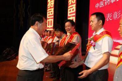 中国中医药传承人 —— 雍佺熹