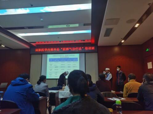 提博气诊疗法传承人——马源泽