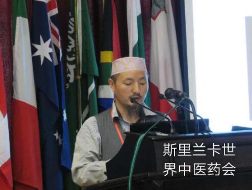 提博气诊疗法传承人——马源泽