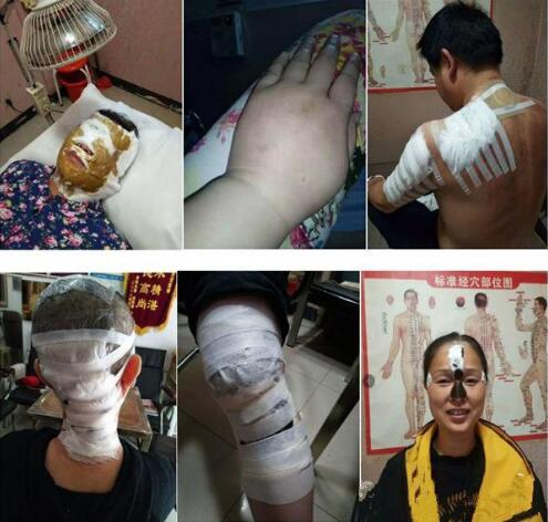 当代中医 — 曾晋中