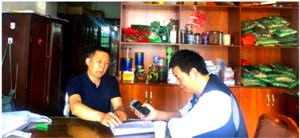 中国医药领路人—中医专家张其仁