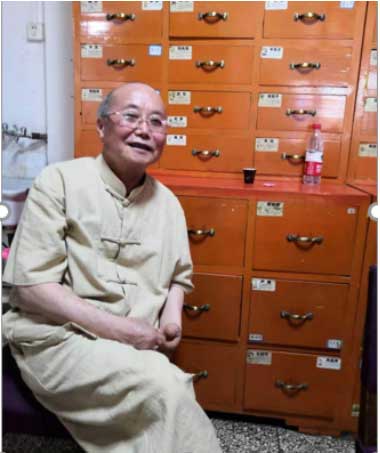 国医名师——冉隆喜