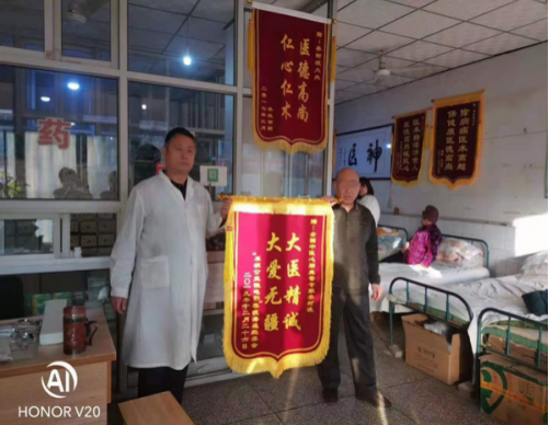 3+1疗法治疗心脑血管病专家——李树波