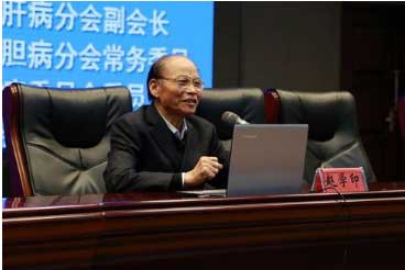 肝病专家——赵学印