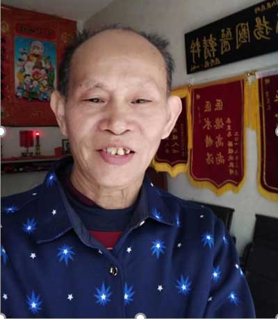 国医名师——肖仙其