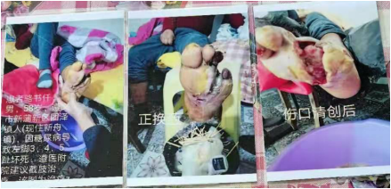 医学专家——黄明骏