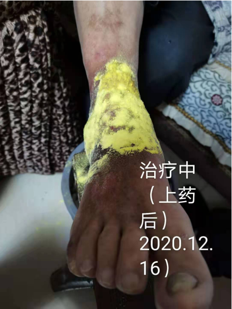 医学专家——黄明骏