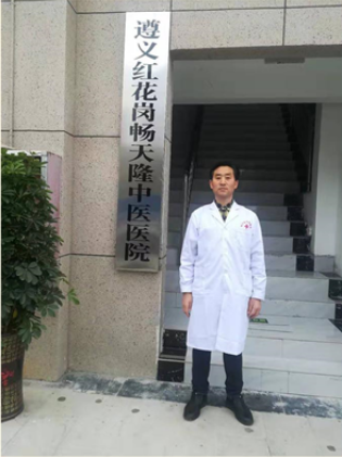 医学专家——黄明骏