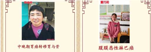 医学专家——吴训明