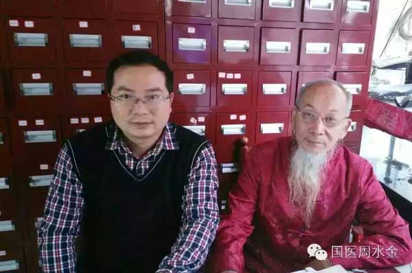 当代本草药王——蔡锦芳