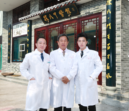 温州·徐氏中医非遗第四代承人—-徐策医生(图12)