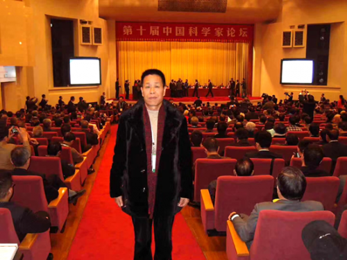 新时代最具前沿的中医药科学家—杨俊耀(图4)